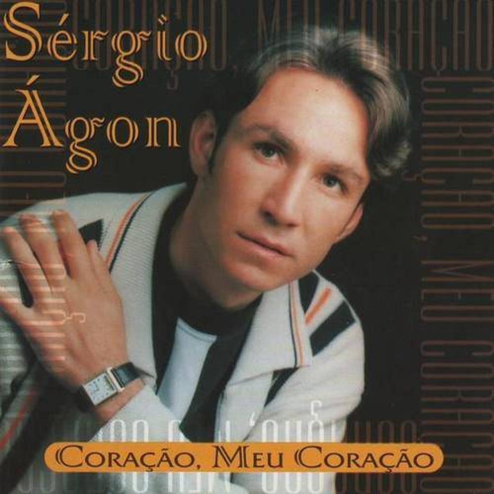 Sérgio Ágon