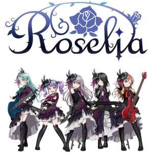 Roselia ดาวน์โหลดและฟังเพลงฮิตจาก Roselia