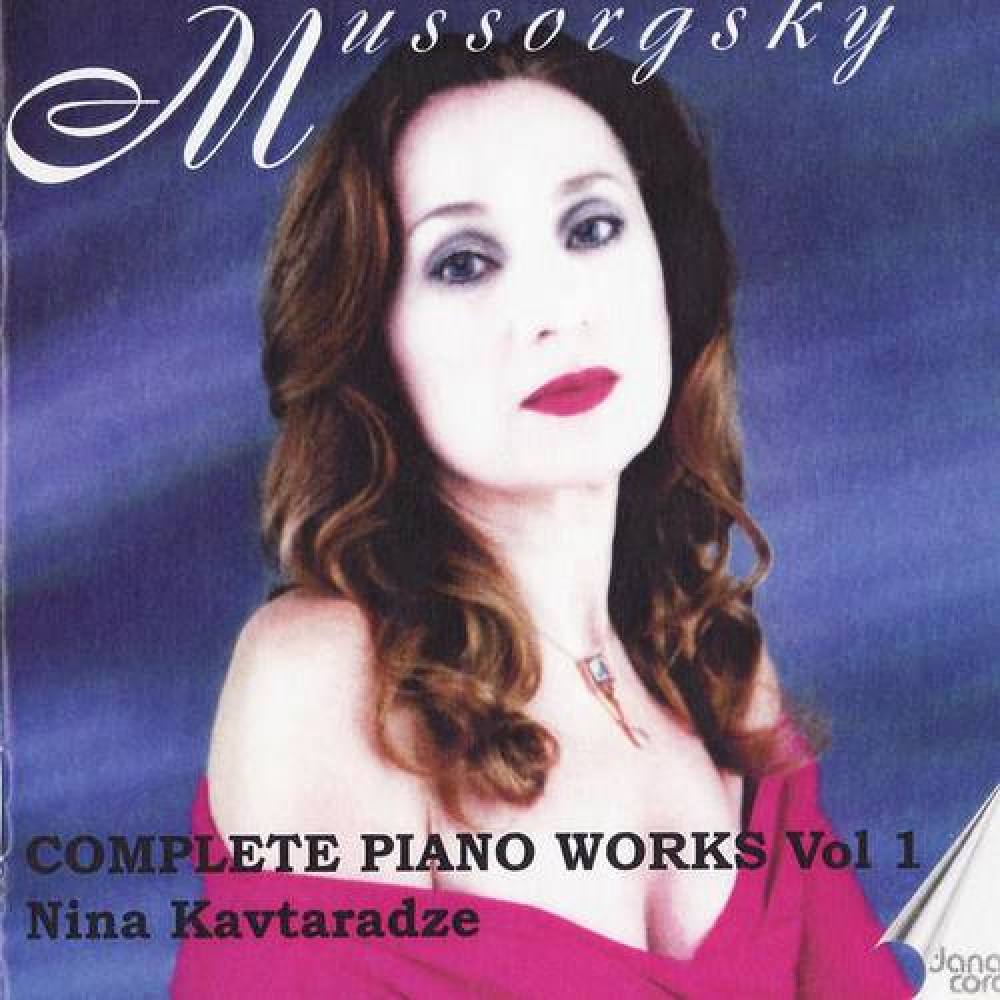 Nina Kavtaradze