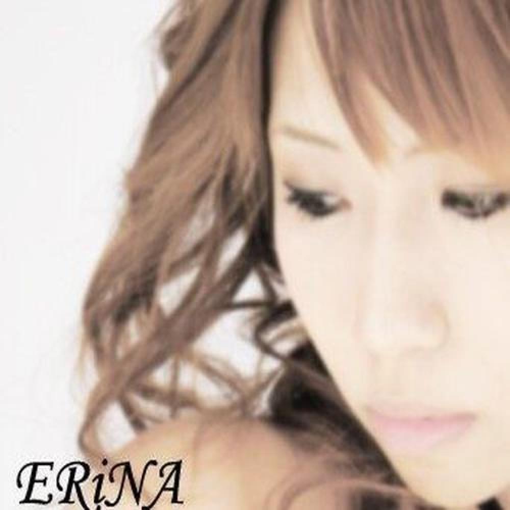Erina