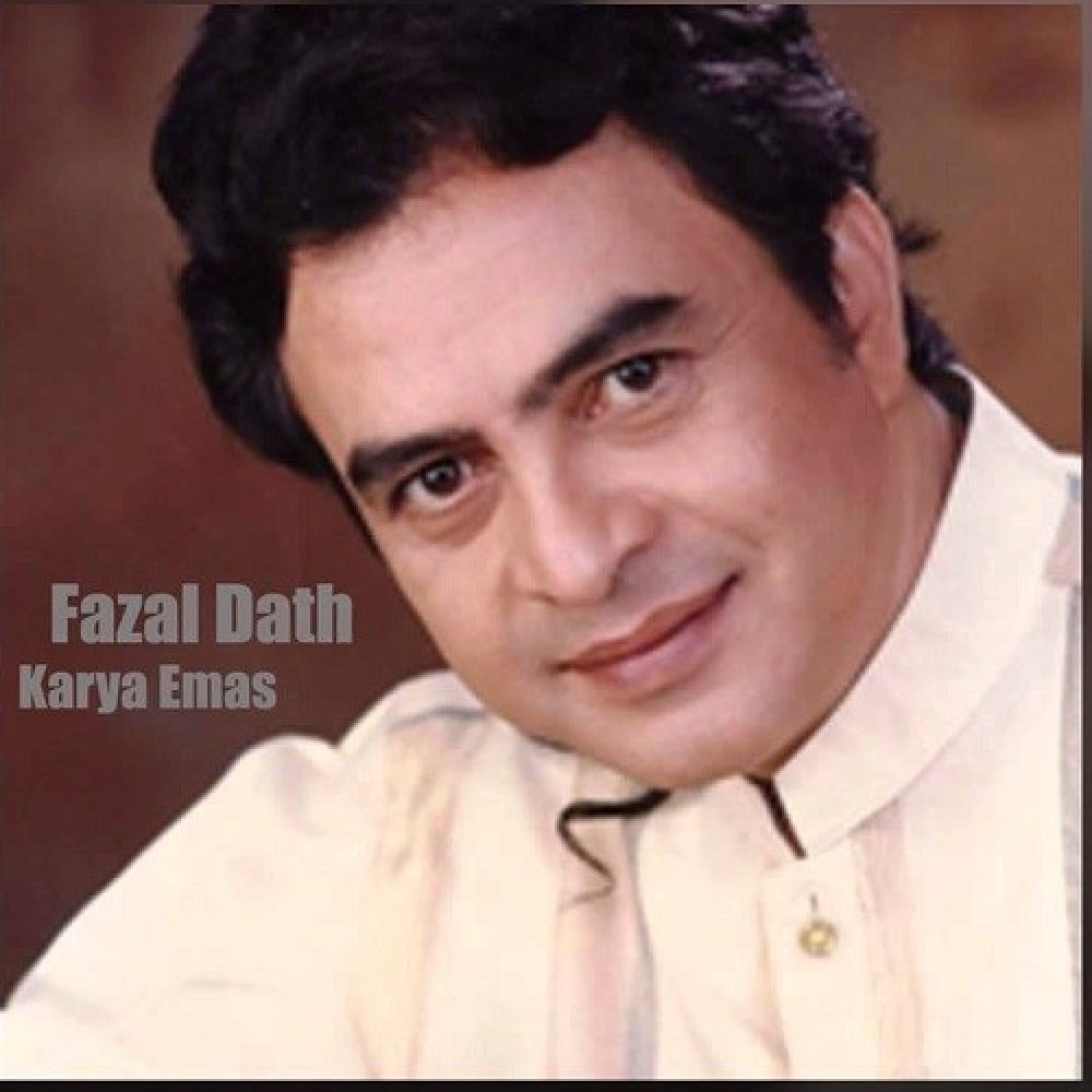 Fazal Dath