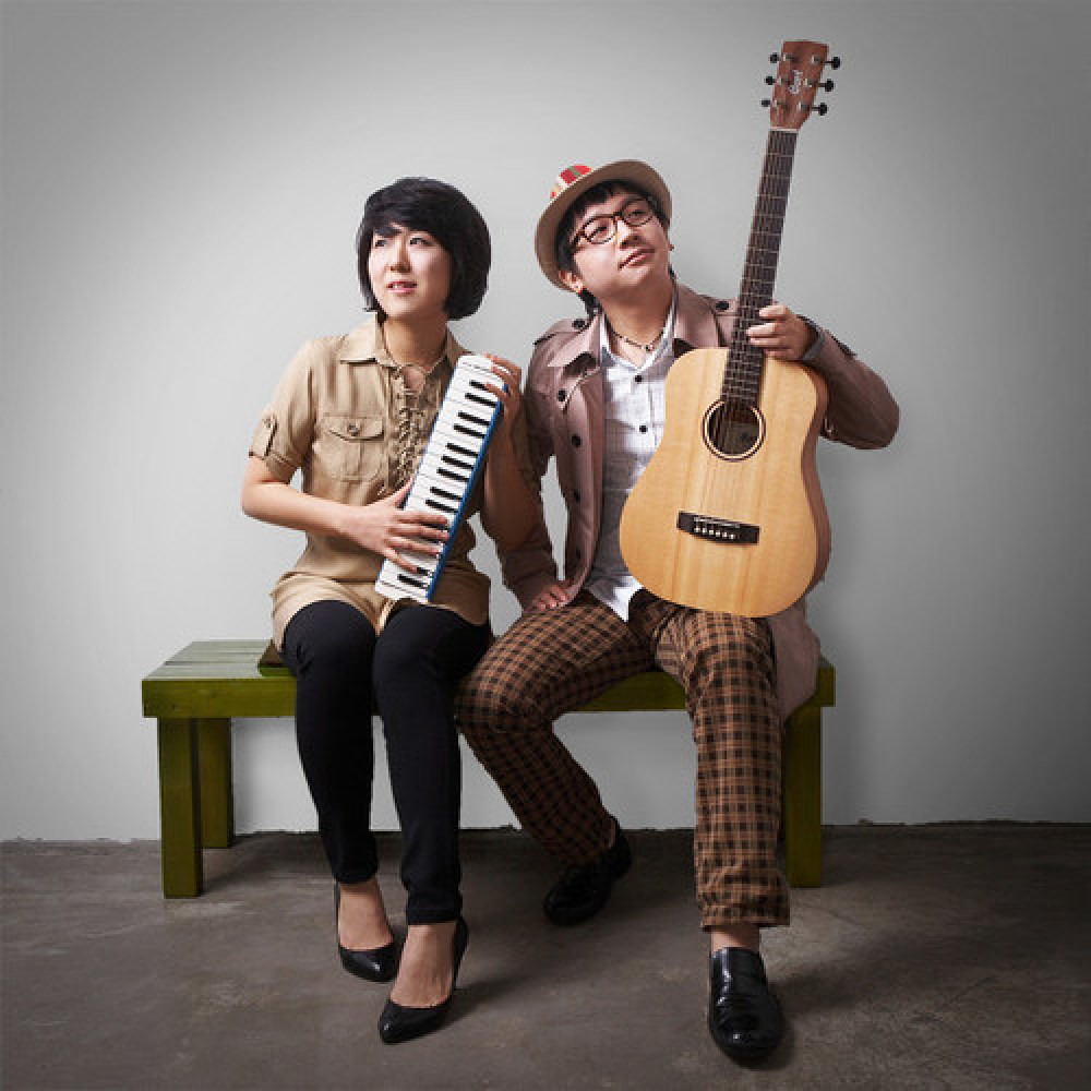 Nangman Band