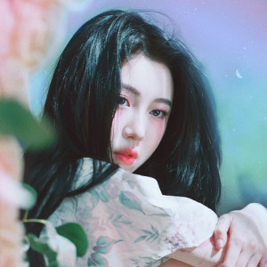 Baek Yerin