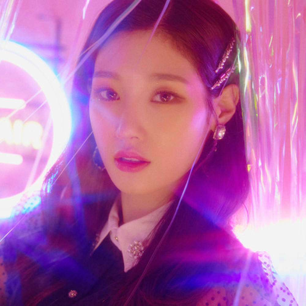 채연