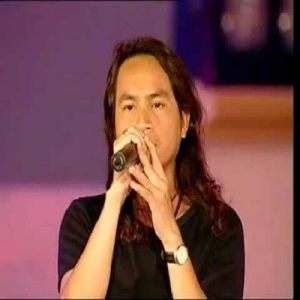 รอน อรัณย์