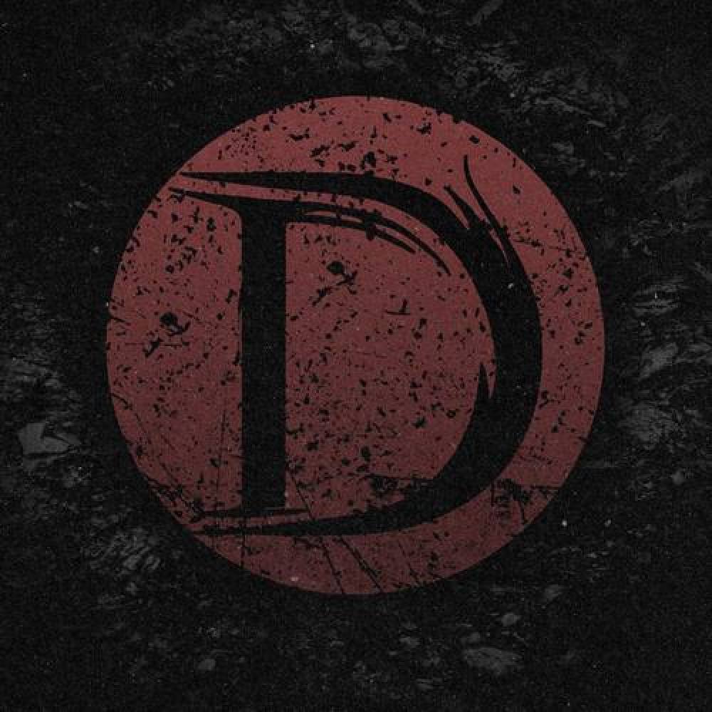 Distinguisher