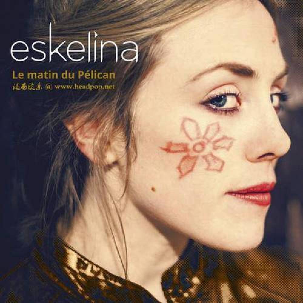Eskelina