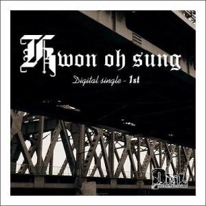 권오성 ดาวน์โหลดและฟังเพลงฮิตจาก 권오성