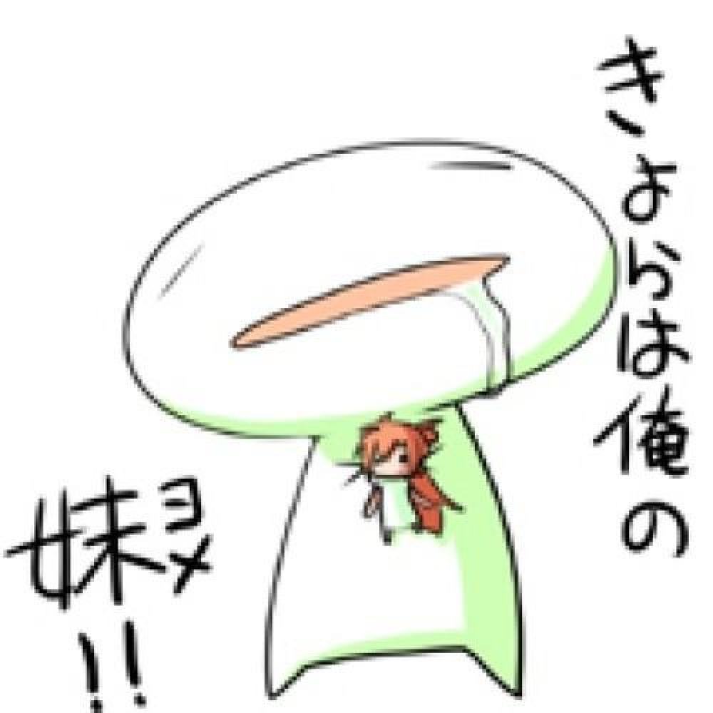 RMT