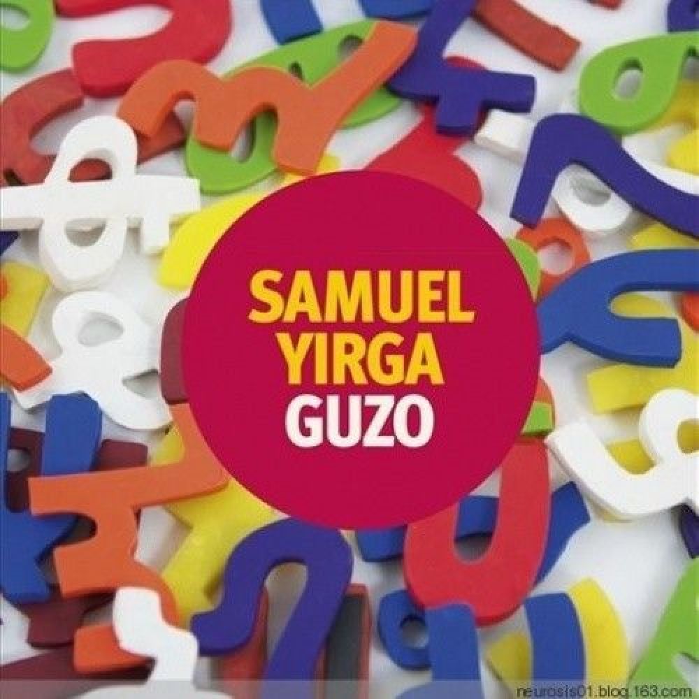 Samuel Yirga