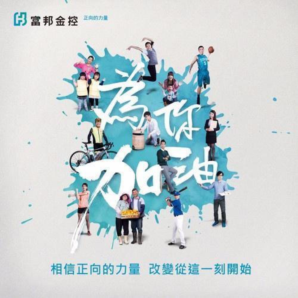 李安钧