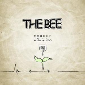 The Bee ดาวน์โหลดและฟังเพลงฮิตจาก The Bee