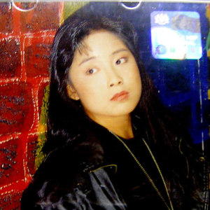 朱敏 ดาวน์โหลดและฟังเพลงฮิตจาก 朱敏