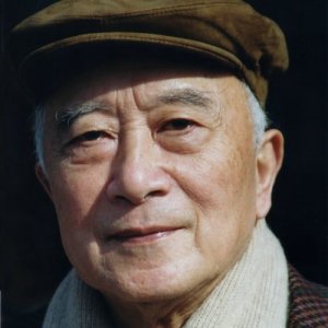孙道临 ดาวน์โหลดและฟังเพลงฮิตจาก 孙道临