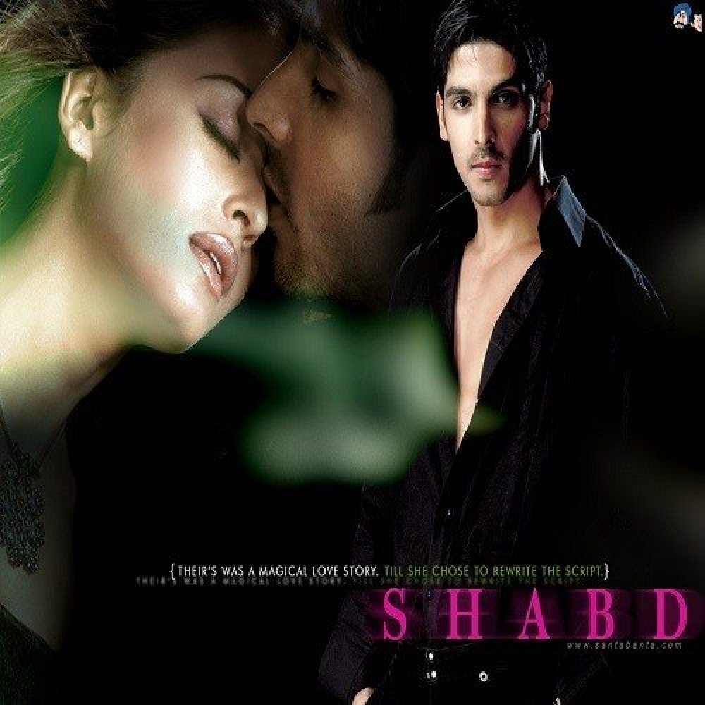 SHABD