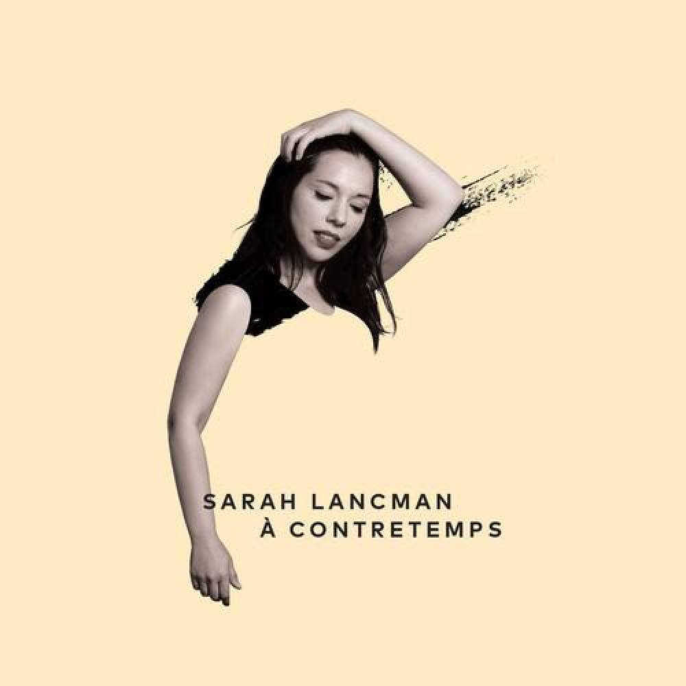 Sarah Lancman