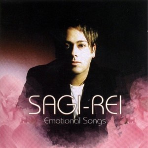 Sagi Rei ดาวน์โหลดและฟังเพลงฮิตจาก Sagi Rei