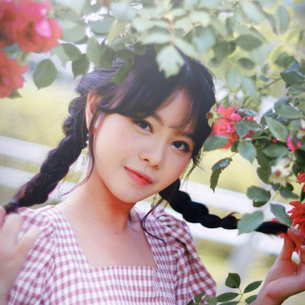 귤
