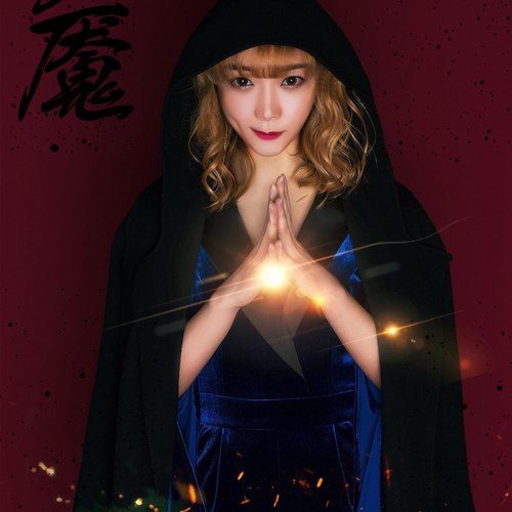 刘泽玲