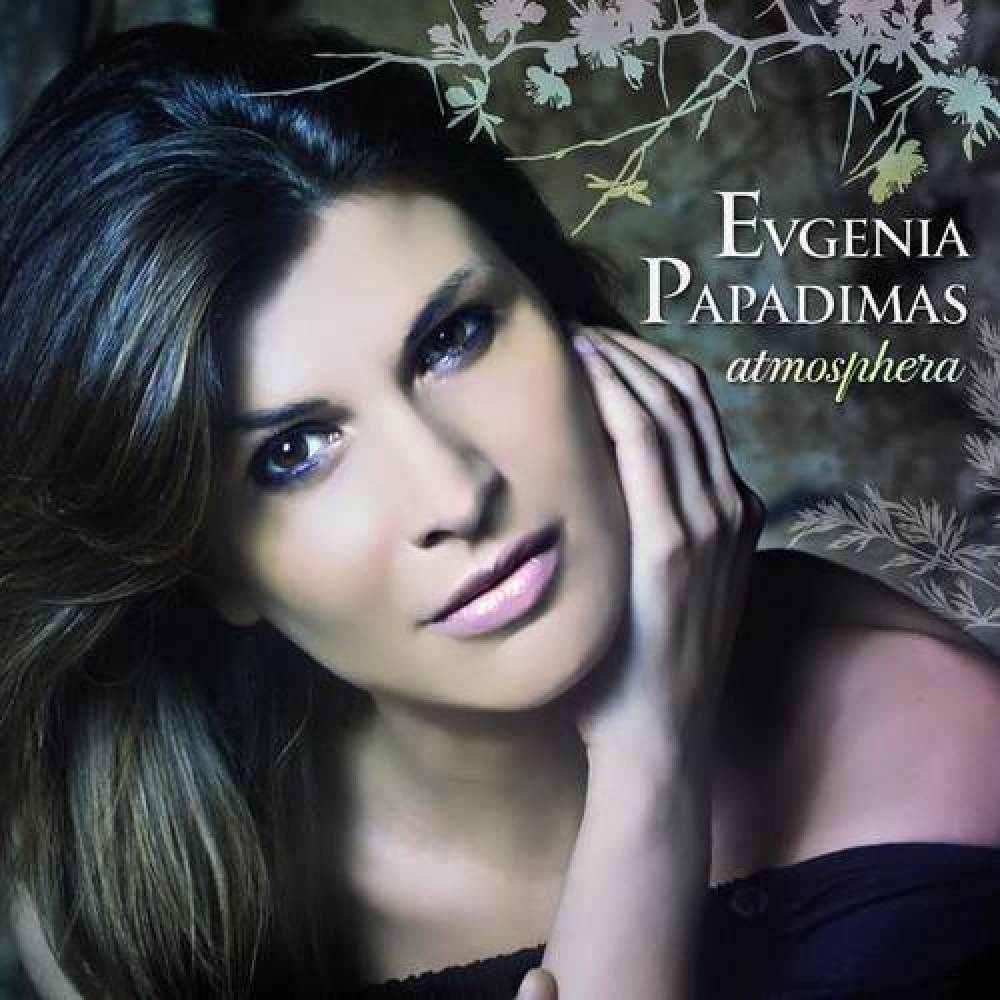Evgenia Papadimas