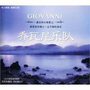 Giovanni ดาวน์โหลดและฟังเพลงฮิตจาก Giovanni