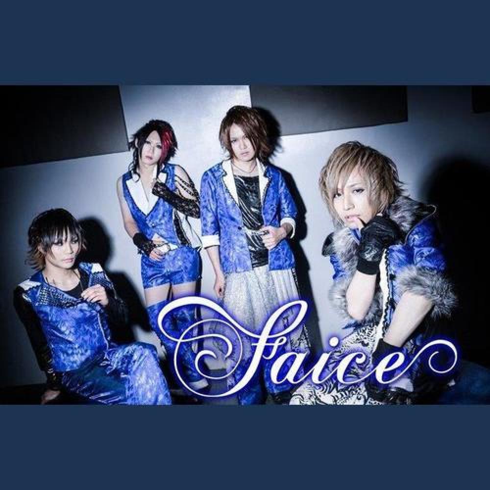 Faice