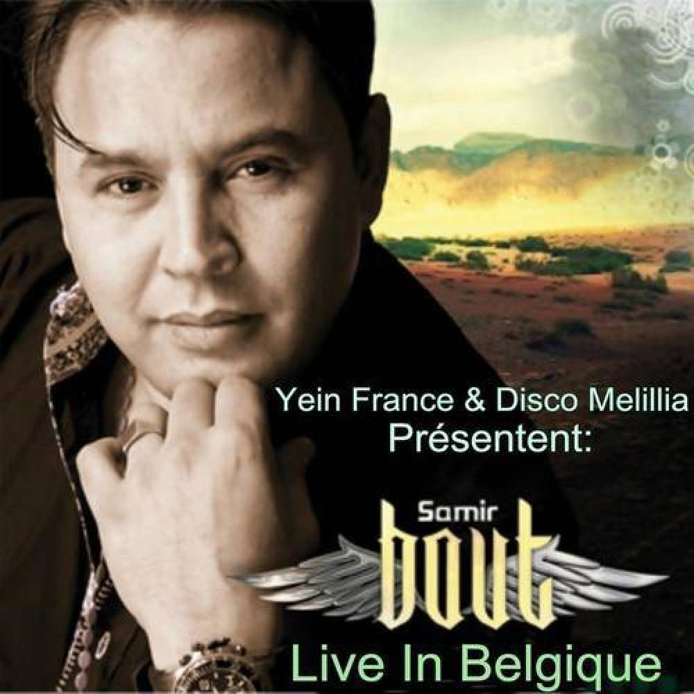 Samir Bout