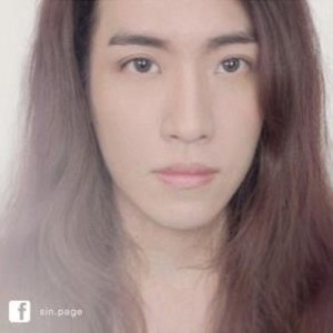 ซิน ดาวน์โหลดและฟังเพลงฮิตจาก ซิน
