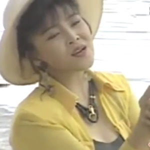 许桂莹 ดาวน์โหลดและฟังเพลงฮิตจาก 许桂莹