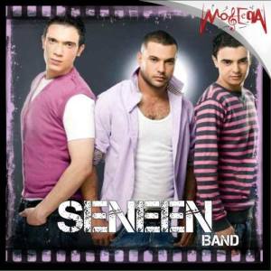 Seneen Band ดาวน์โหลดและฟังเพลงฮิตจาก Seneen Band