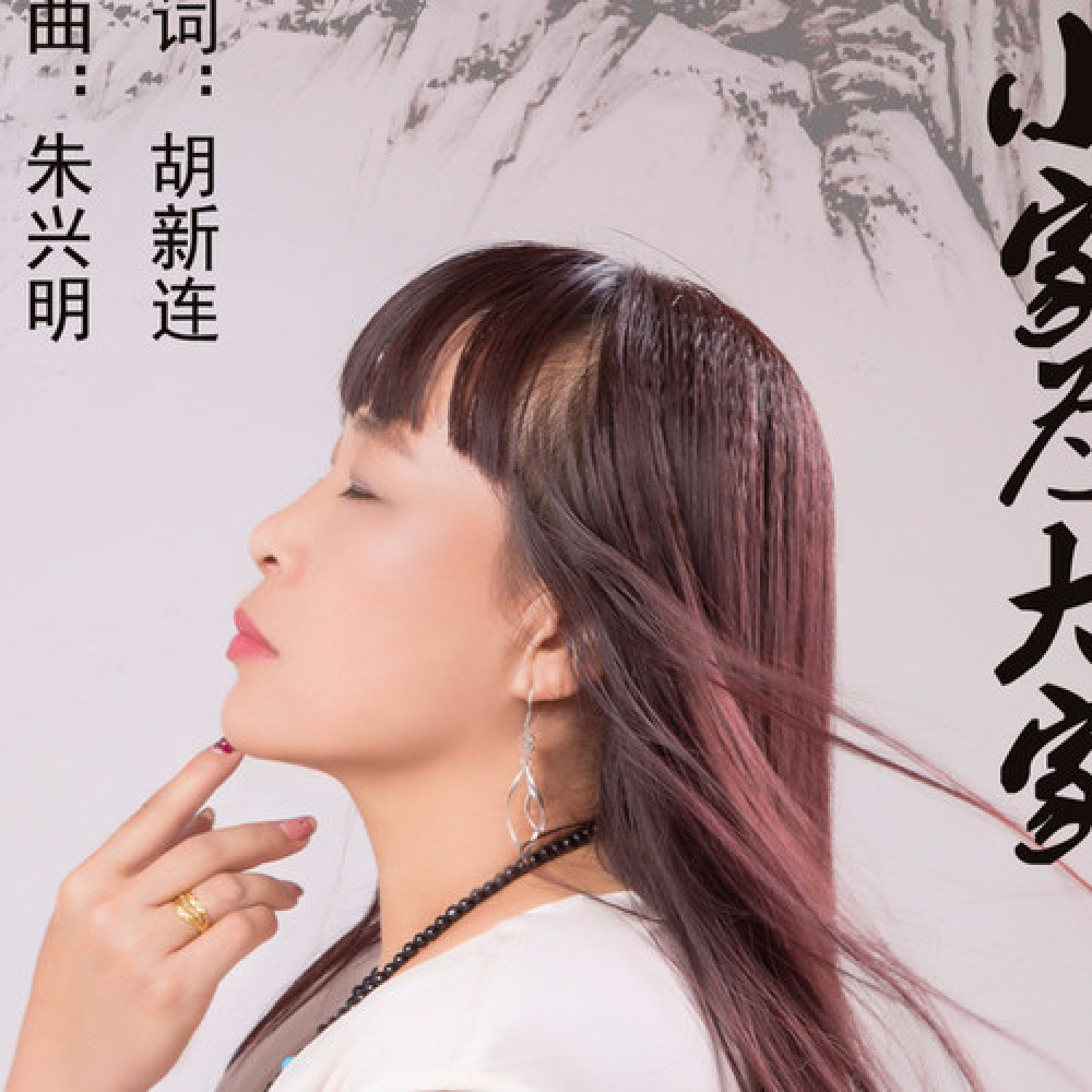 萱萱
