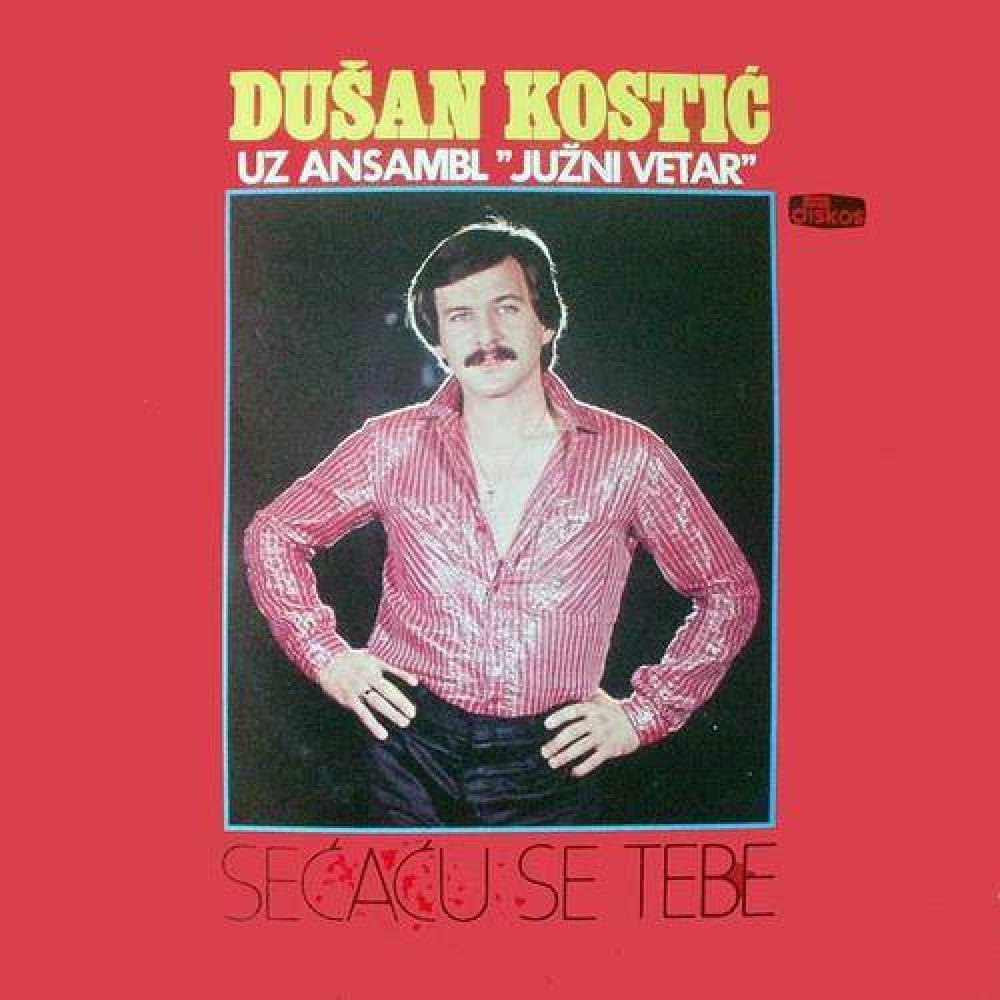 Dusan Kostic