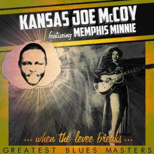 Kansas Joe McCoy ดาวน์โหลดและฟังเพลงฮิตจาก Kansas Joe McCoy