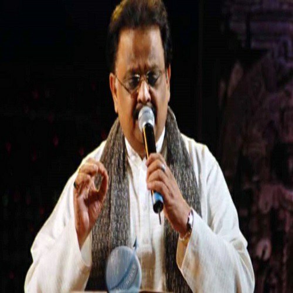 S. P. Balasubrahmanyam