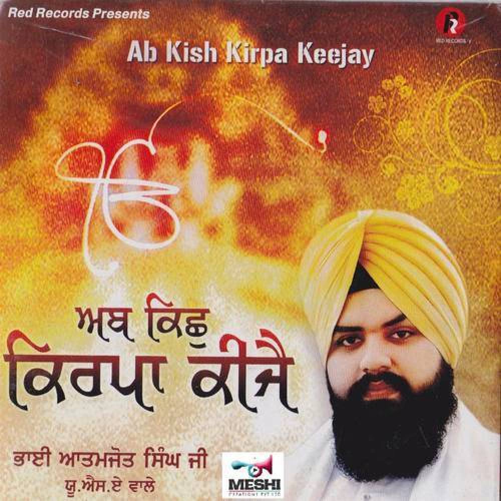 Bhai Atamjot Singh Ji
