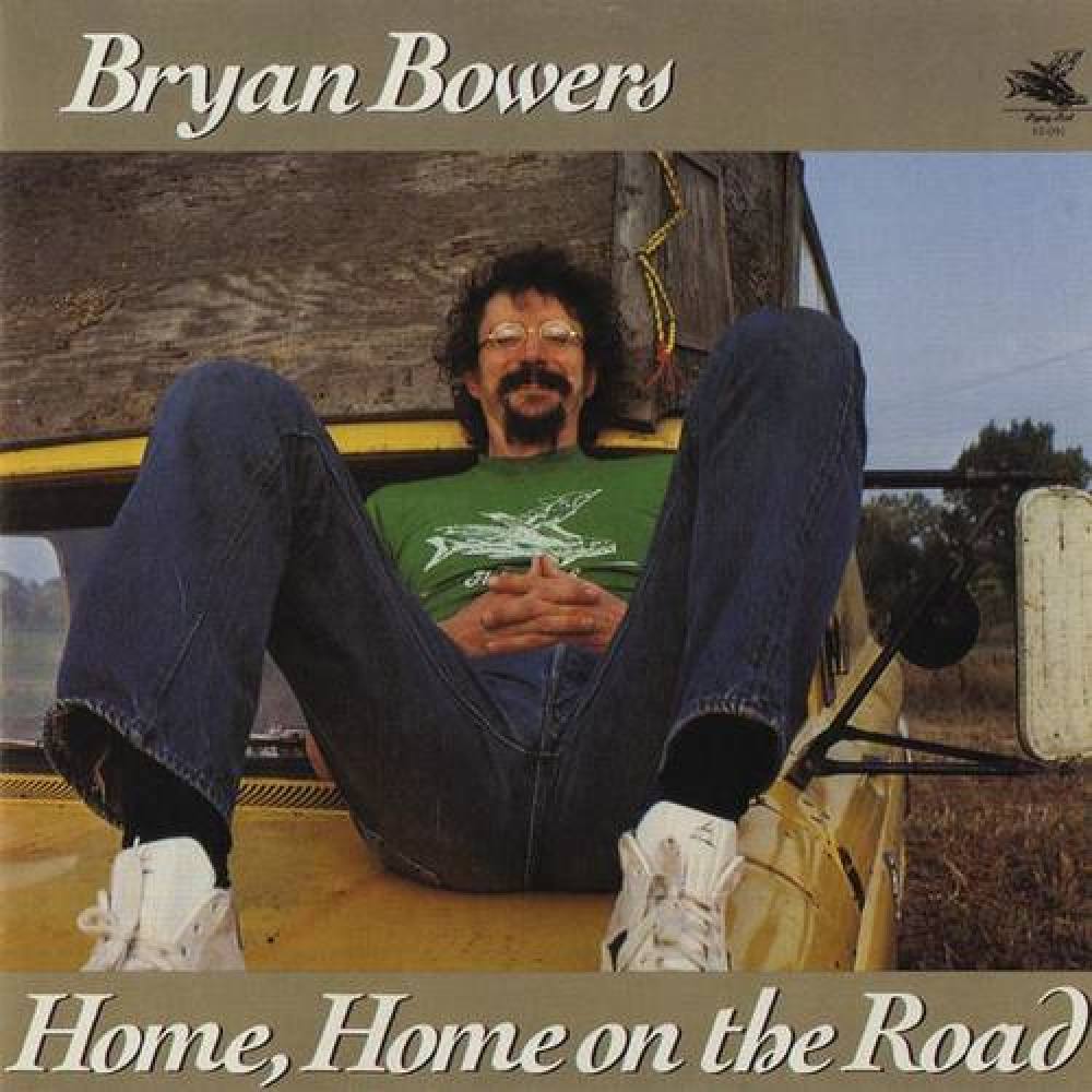 Bryan Bowers