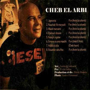 Cheb El Arbi ดาวน์โหลดและฟังเพลงฮิตจาก Cheb El Arbi