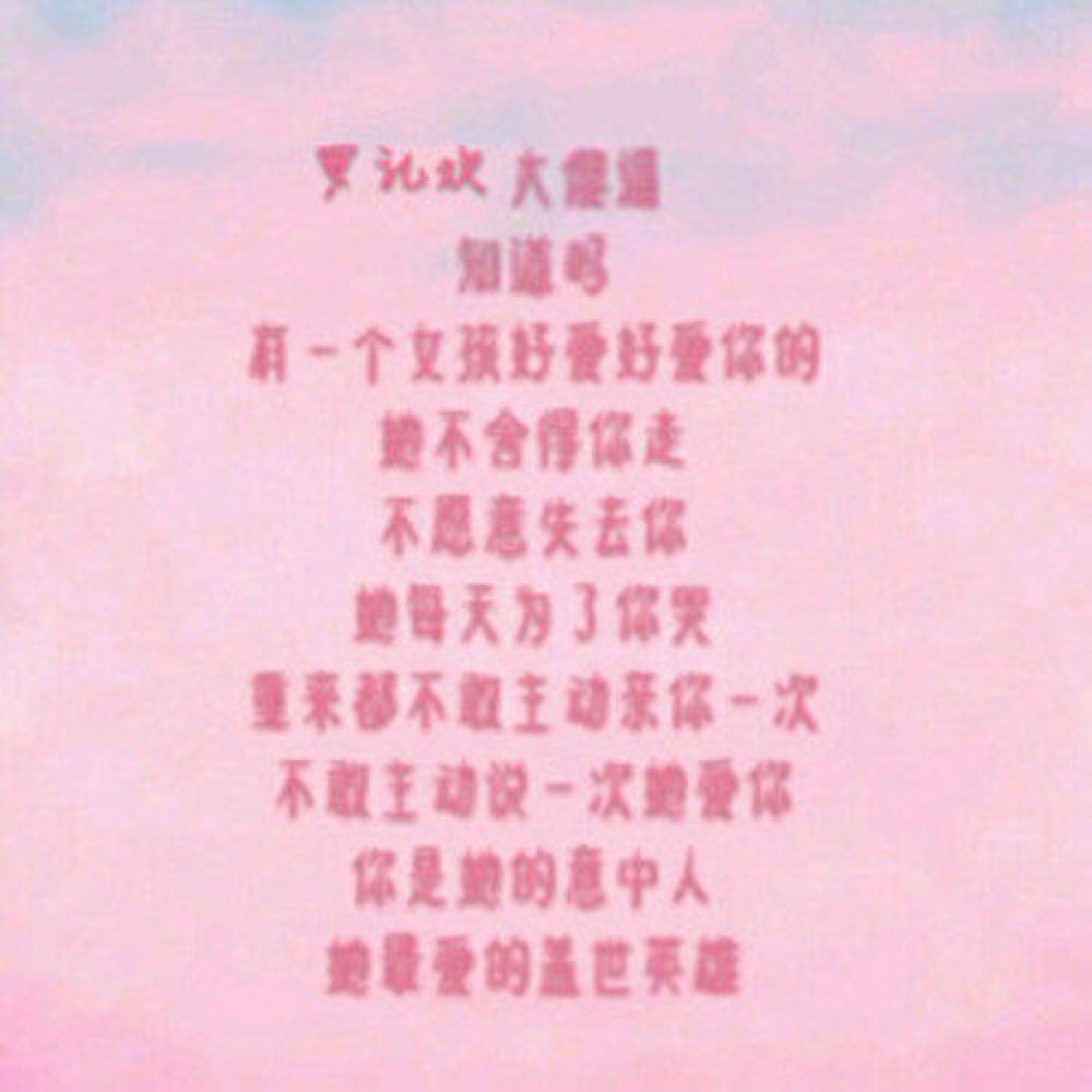 梦殇