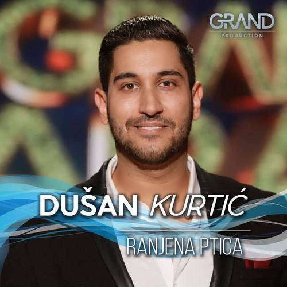 Dušan Kurtić