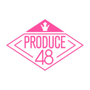 PRODUCE 48 ดาวน์โหลดและฟังเพลงฮิตจาก PRODUCE 48