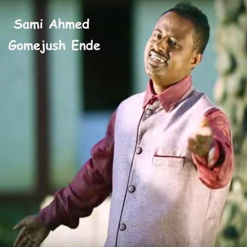 Sami Ahmed