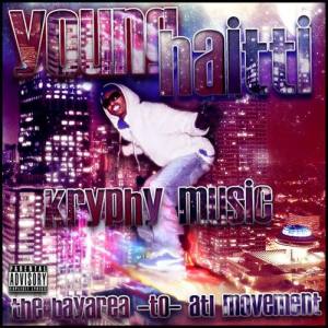 Young Haitti ดาวน์โหลดและฟังเพลงฮิตจาก Young Haitti