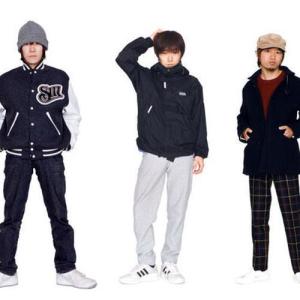 NORTHERN BRIGHT ดาวน์โหลดและฟังเพลงฮิตจาก NORTHERN BRIGHT