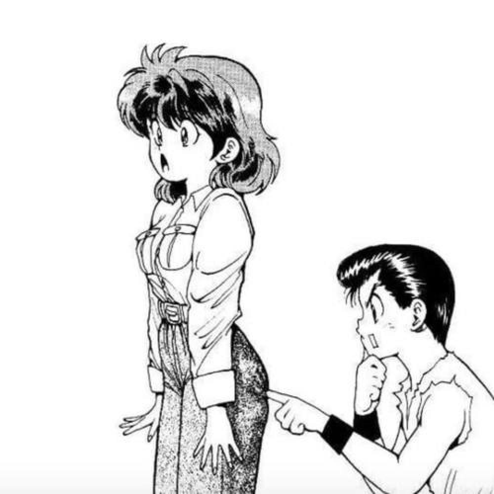 Aisu