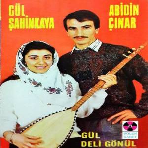 Gül Şahinkaya ดาวน์โหลดและฟังเพลงฮิตจาก Gül Şahinkaya
