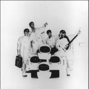 Skylab ดาวน์โหลดและฟังเพลงฮิตจาก Skylab