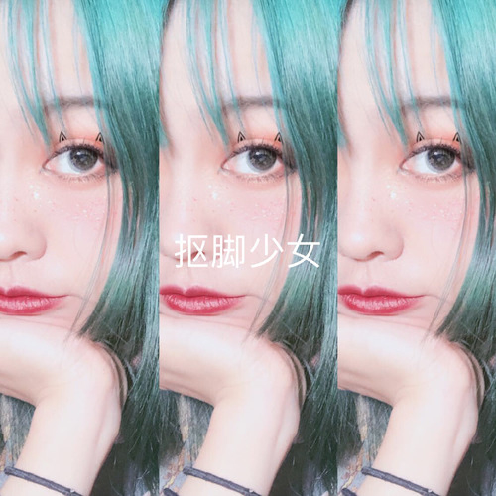 张书睿