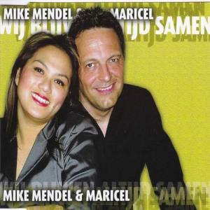 Maricel ดาวน์โหลดและฟังเพลงฮิตจาก Maricel