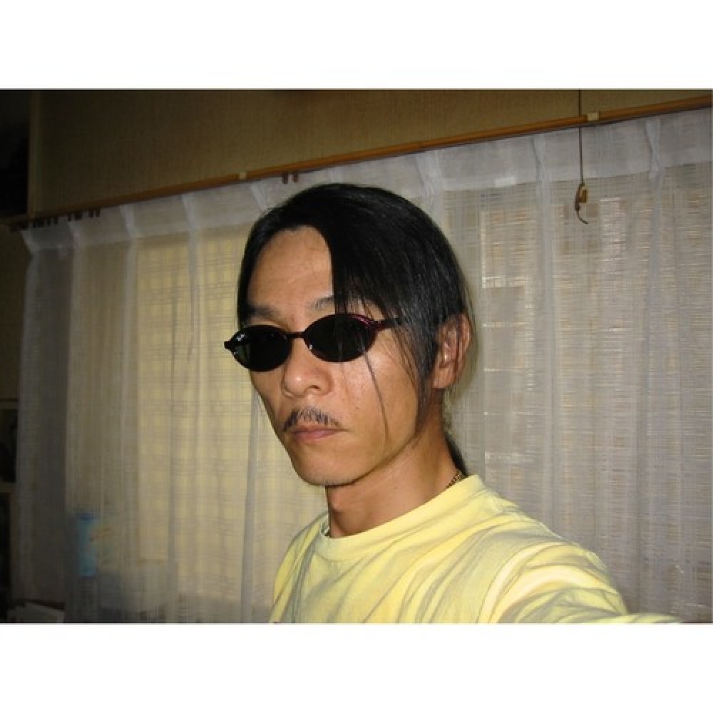 Takao
