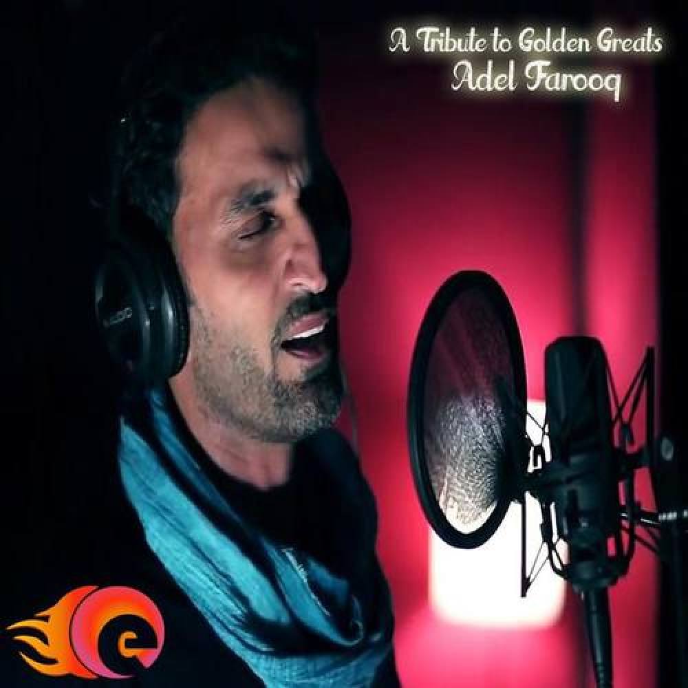 Adel Farooq